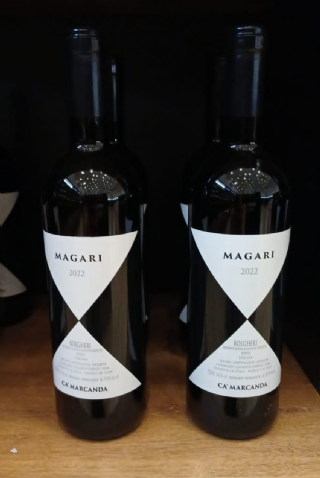 Magari 2022 750ml