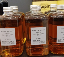 Nikka From The Barrel 500 ml